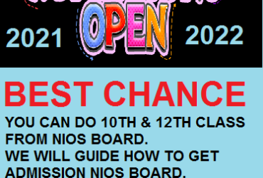 NIOS Admission 2022 Class 10th & 12th Admissions Open