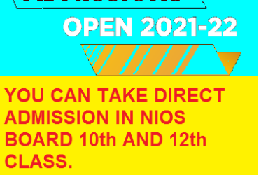 NIOS Admission 2021-22 April Exam Open Now Apply Online