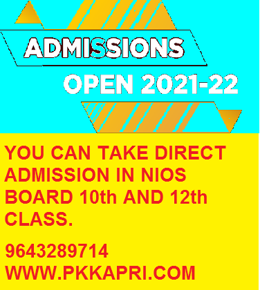 NIOS Admission 2021-22 April Exam Open Now Apply Online