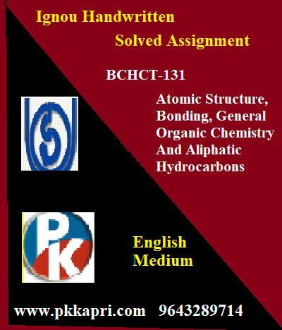 IGNOU PHYSICAL AND STRUCTURAL GEOLOGY BGYCT-131 Handwritten Assignment File 2022