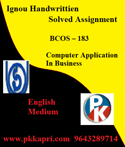 BCOS IGNOU E-COMMERCE – 184 Handwritten Assignment File 2022