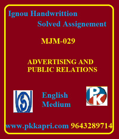 IGNOU ADVERTISING AND PUBLIC RELATIONS Handwritten Assignment File 2022