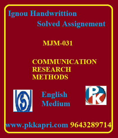 IGNOU ADVERTISING AND PUBLIC RELATIONS Handwritten Assignment File 2022