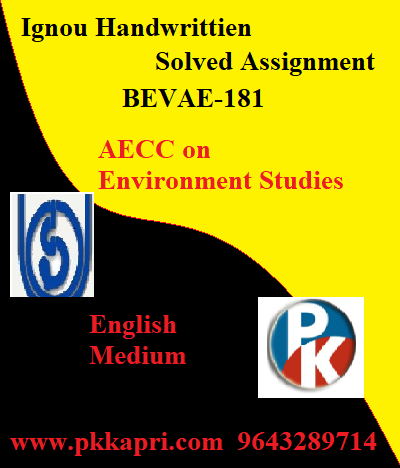 IGNOU AECC on Environment Studies BEVAE-181 Handwritten Assignment File 2022