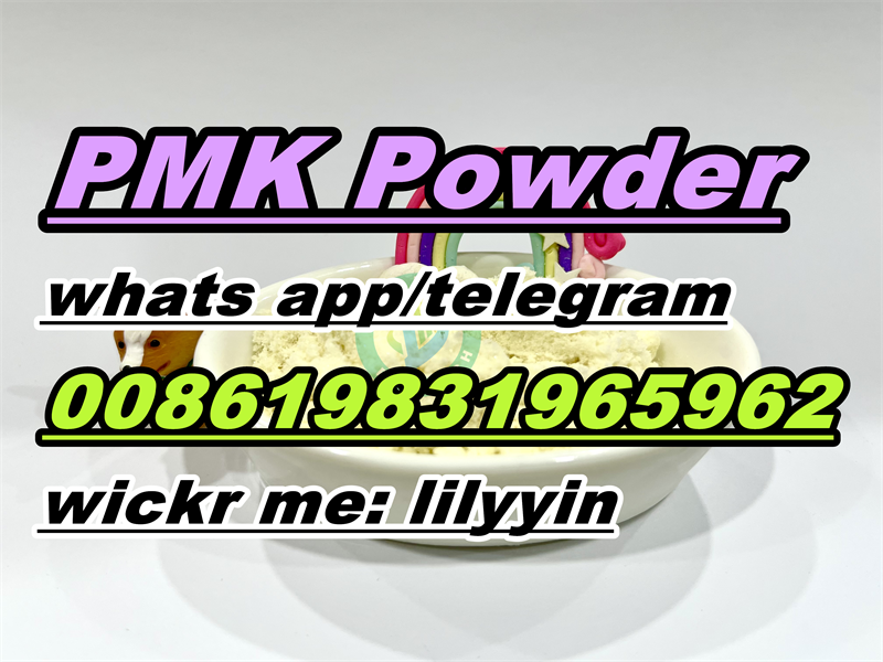 28578-16-7, PMK Oil, 13605-48-6, PMK Powder