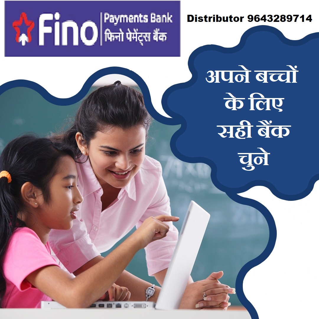 Fino Payment Bank Ltd Distributor 9899928525