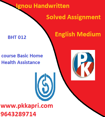 IGNOU BHT-012 Handwritten Assignment File 2022