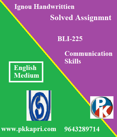 IGNOU Communication Skills BLI-225 Handwritten Assignment File 2022