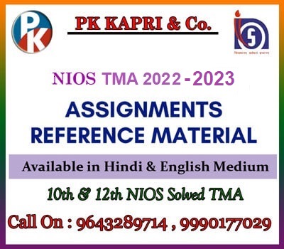 Nios solved Assignment (TMA) 2022-23 for all subjects Available