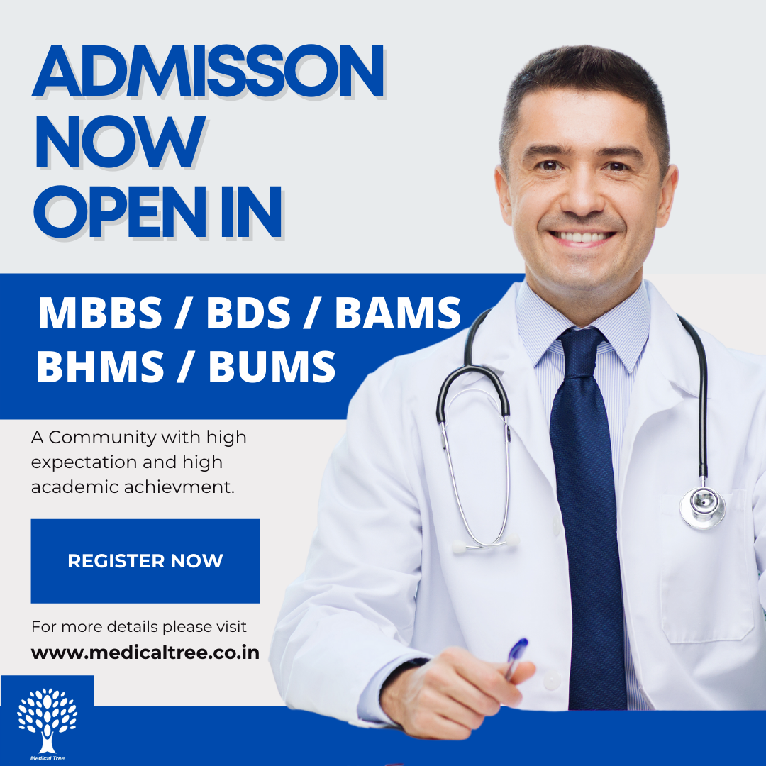 BAMS Full Form, Admission, Course, Fees, Colleges, Eligibility, Syllabus