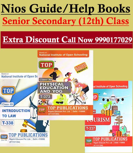 Nios 12th Class Books 2024-25