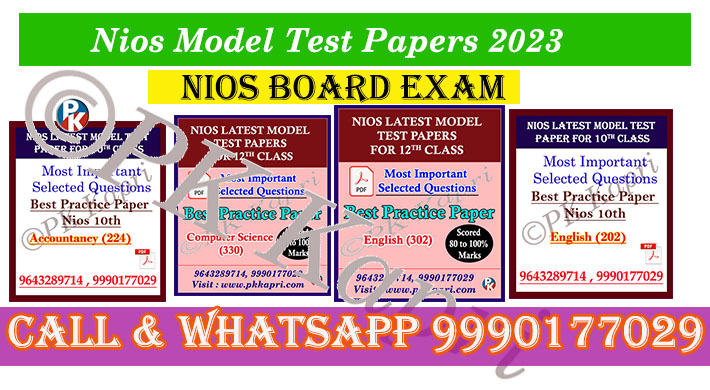 NIOS Model Test Papers 2023