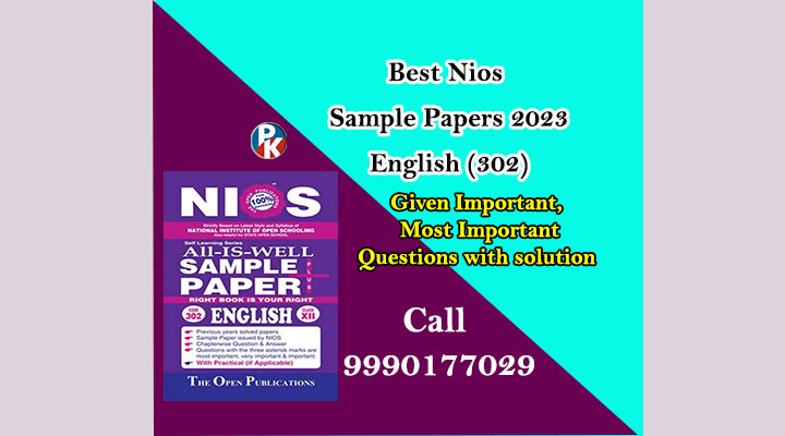 Nios Sample Papers 2023 – 12th Class English (302)
