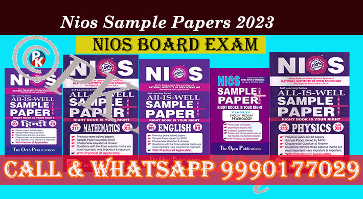 Nios 12th Class sample papers 2023