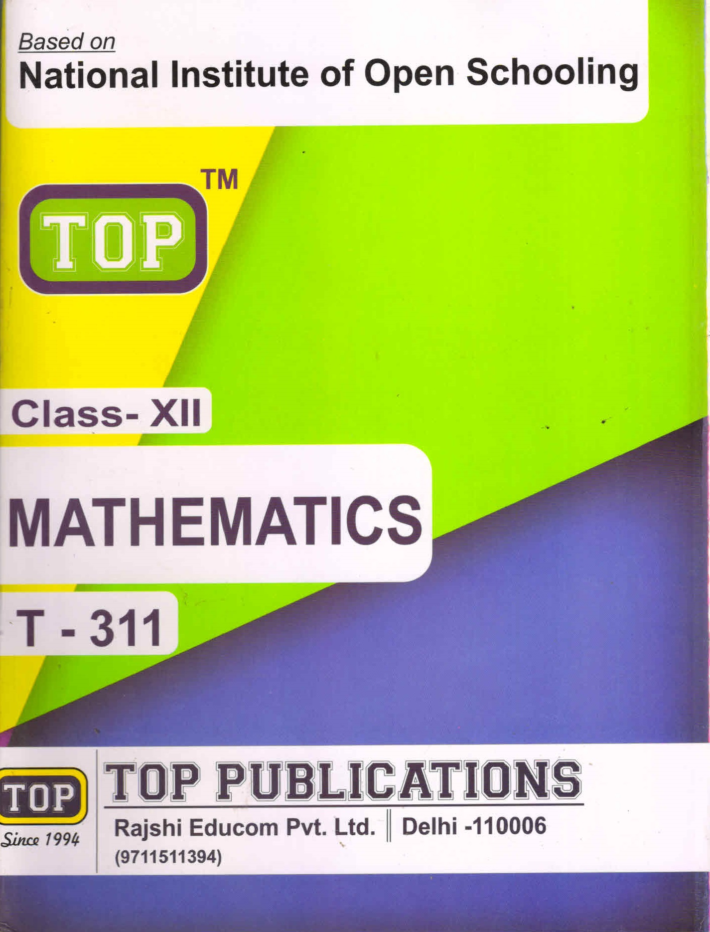 Nios Full Course Guide Book Mathematics 311 for 12 in English 
