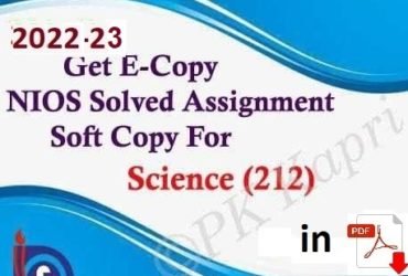 Nios Science And Technology  212  Solved Assignment Handwritten Scanned Pdf Copy in English Medium