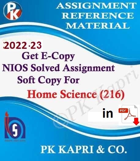 Nios Home Science 216 Solved Assignment Handwritten Scanned Pdf Copy in English Medium