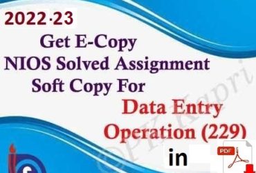 Nios Data Entry Operations 229 Solved Assignment Handwritten Scanned Pdf Copy in English Medium