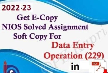 Nios Data Entry Operations 229 Solved Assignment Handwritten Scanned Pdf Copy in English Medium