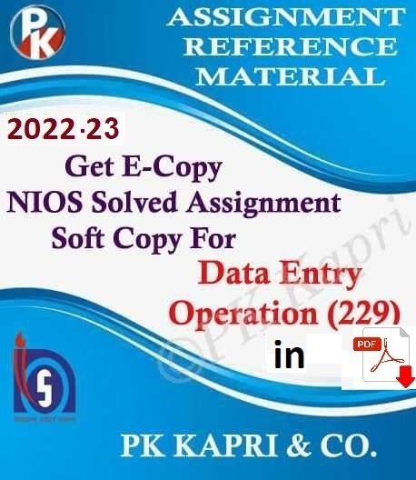 Nios Data Entry Operations 229 Solved Assignment Handwritten Scanned Pdf Copy in English Medium