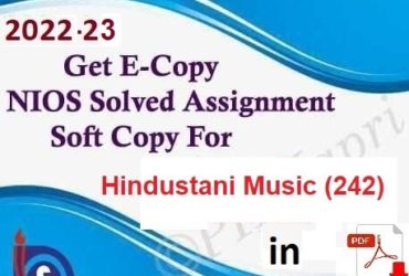 Best Nios Hindustani Music 242 Solved Assignment Handwritten Scanned Pdf Copy in Hindi Medium
