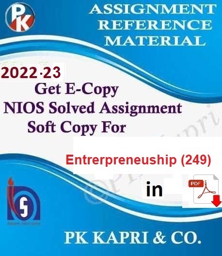 Best Nios Entrepreneurship  249 Solved Assignment Handwritten Scanned Pdf Copy in Hindi Medium