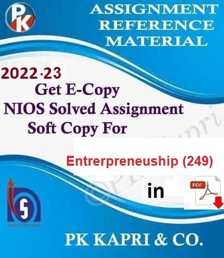 Nios Entrepreneurship 249 Solved Assignment Handwritten Scanned Pdf Copy in English Medium