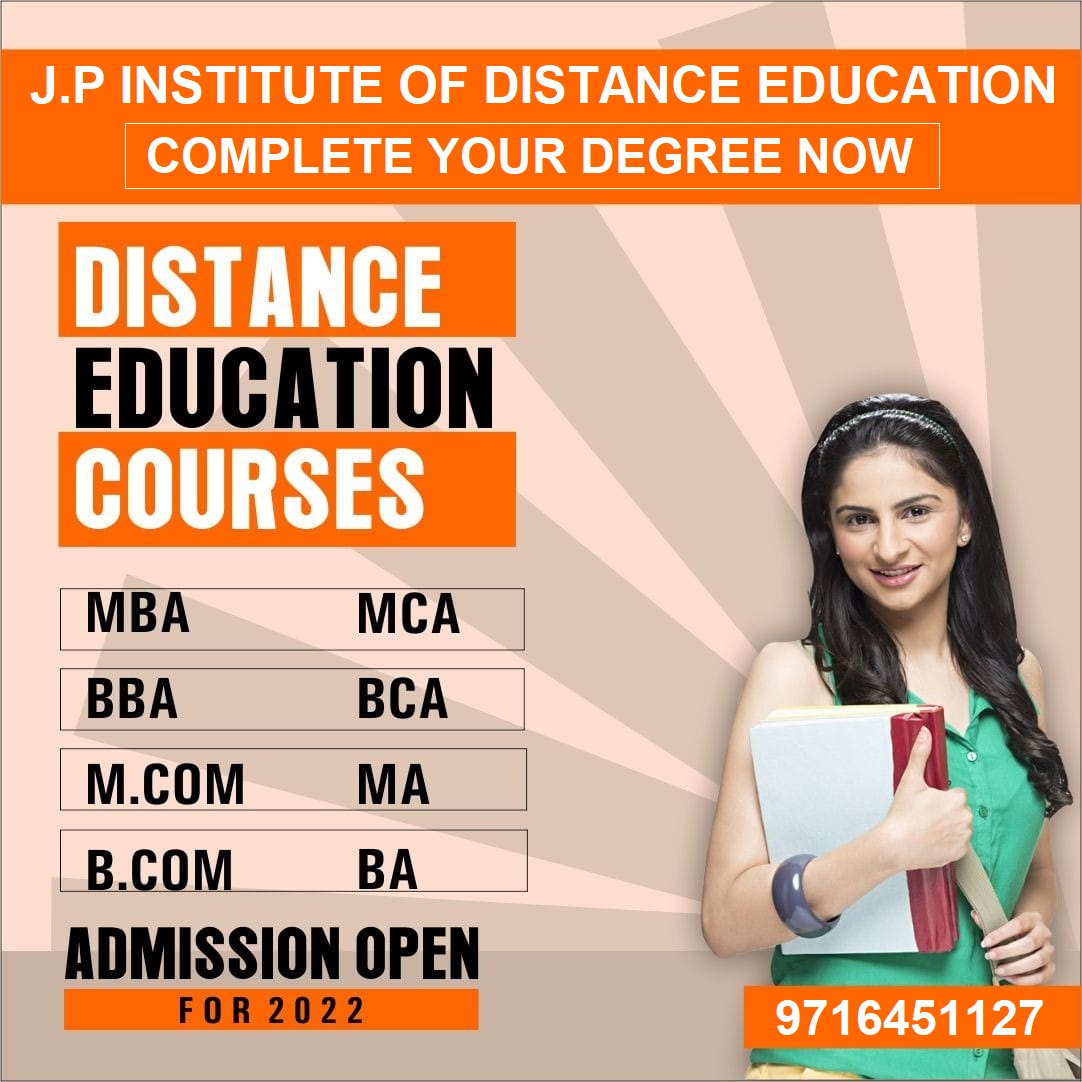 best Colleges for B.Com Hons Courses in Gurgaon, delhi