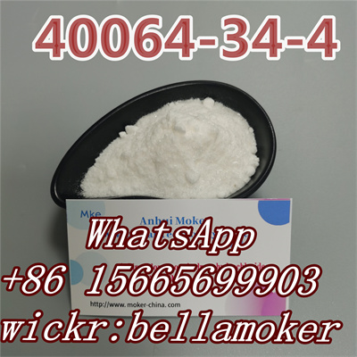 40064-34-4 4,4-Piperidinediol hydrochloride china supplier