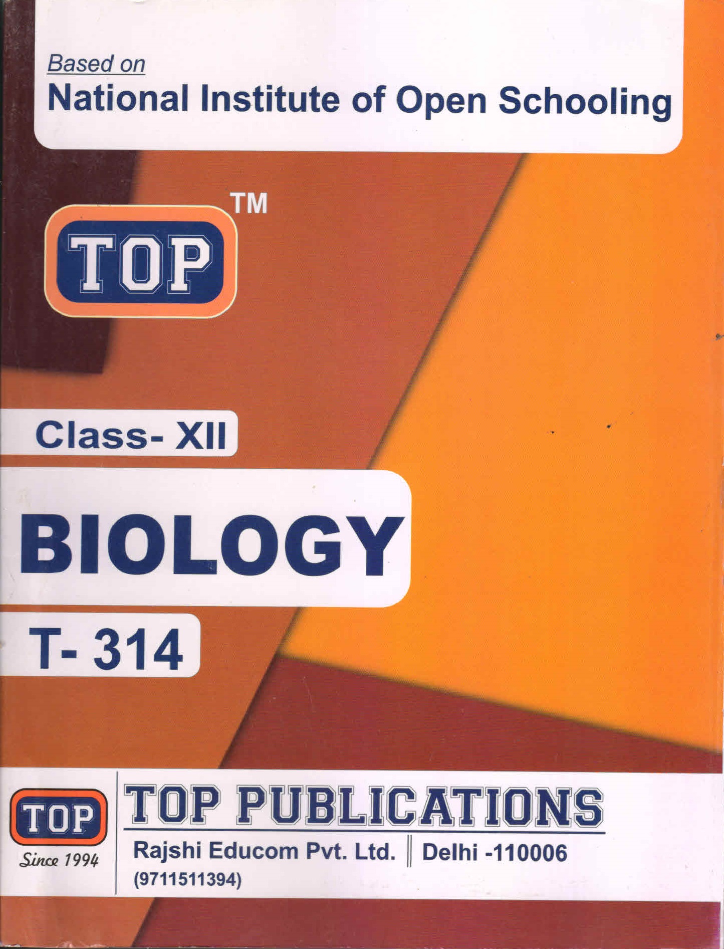 Nios Full Course Guide Book 314 Biology for Class 12 in English