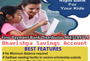 Student Saving Account in Fino Payment Bank Ltd@9643289714