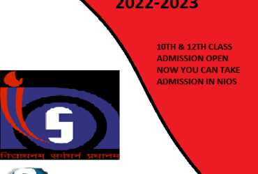 NIOS Admission 2023 for 10th & 12th Application Form, Dates