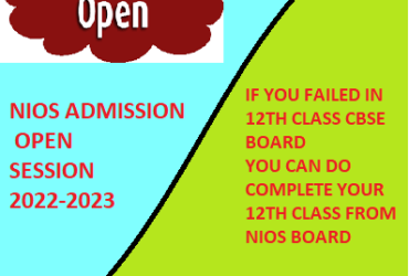 NIOS Admission 2022-2023  NIOS 10th 12th Online Admission