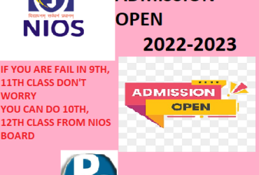 NIOS Admission 2023 April ‣ Class 10 and 12 Registration