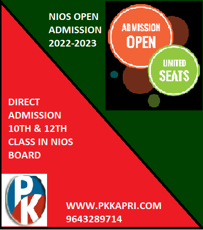 NIOS Latest Admission 2022-2023 for 10th & 12th