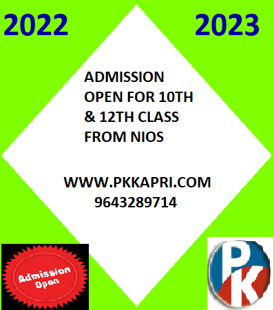 Latest NIOS Online Admission form 2022-2023 Class 10th & 12th