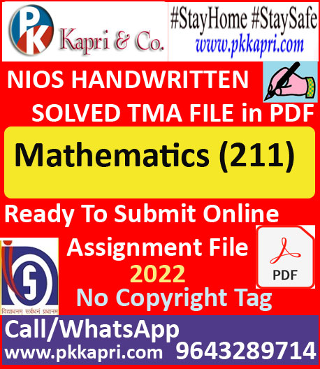 Nios Mathematics 211 Solved Assignment Handwritten Scanned Pdf Copy in English Medium