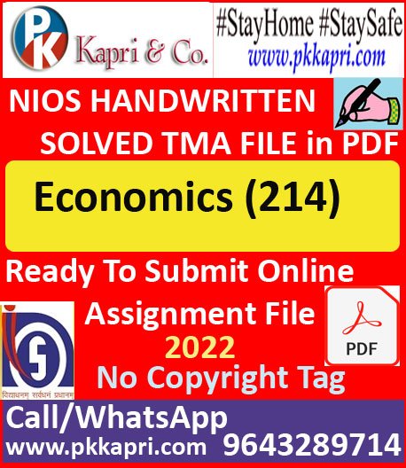 Nios Economics 214 Solved Assignment Handwritten Scanned Pdf Copy in Hindi Medium