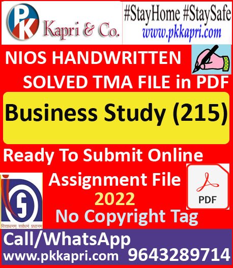 Nios Business Studies 215 Solved Assignment Handwritten Scanned Pdf Copy in Hindi Medium