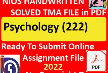 Nios Psychology 222 Solved Assignment Handwritten Scanned Pdf Copy in English Medium