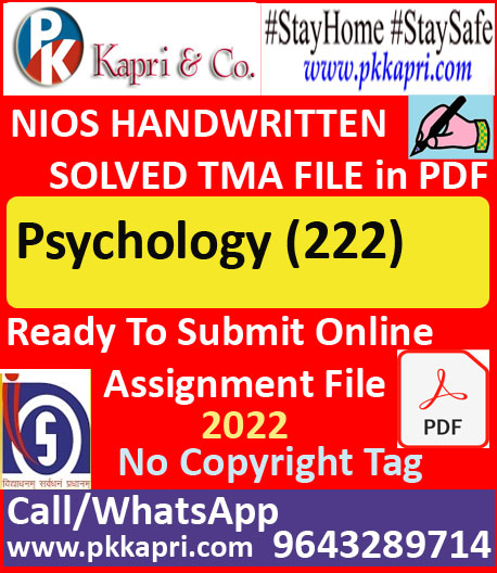 Nios Psychology 222 Solved Assignment Handwritten Scanned Pdf Copy in English Medium