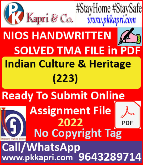 Nios Indian Culture & Heritage 223 Solved Assignment Handwritten Scanned Pdf Copy in Hindi Medium