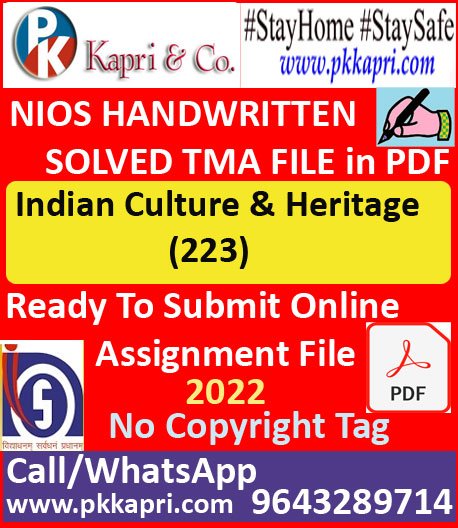 Nios Indian Culture & Heritage 223 Solved Assignment Handwritten Scanned Pdf Copy in Hindi Medium