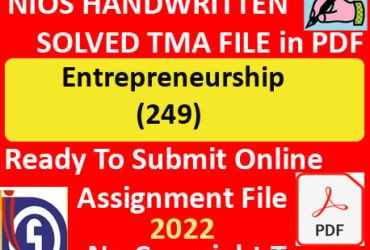 Nios Entrepreneurship 249 Solved Assignment Handwritten Scanned Pdf Copy in English Medium