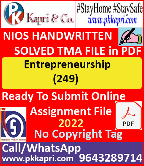 Nios Entrepreneurship 249 Solved Assignment Handwritten Scanned Pdf Copy in English Medium