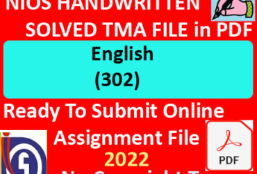 Nios English 302 Solved Assignment Handwritten Scanned Pdf Copy in English Medium