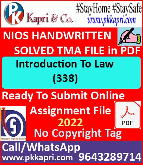 Nios Introduction to law 338 Solved Assignment Handwritten Scanned Pdf Copy in English Medium