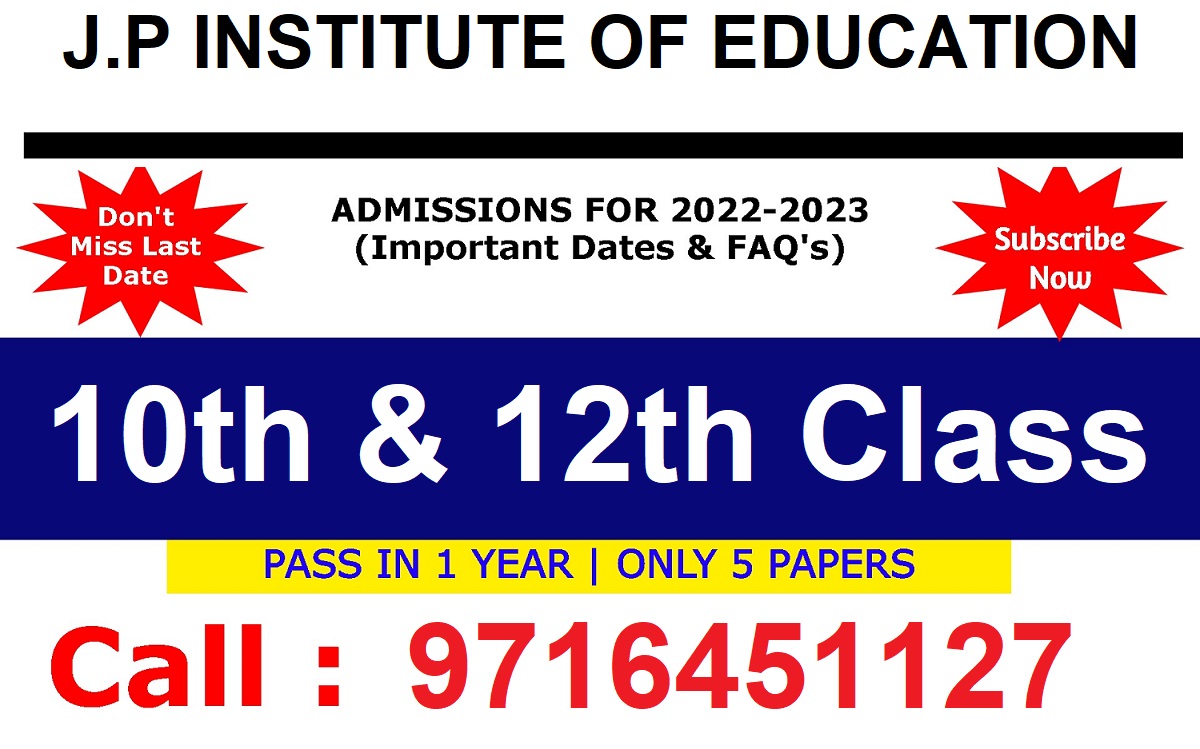 MOST TRUSTED CENTER FOR NIOS ADMISSION IN SANGAM VIHAR