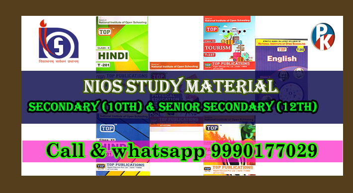 Nios Study Material