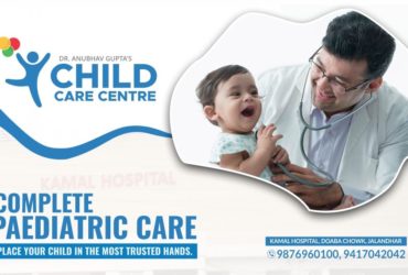 Obtain child medical care form Dr. Kamal Gupta hospital